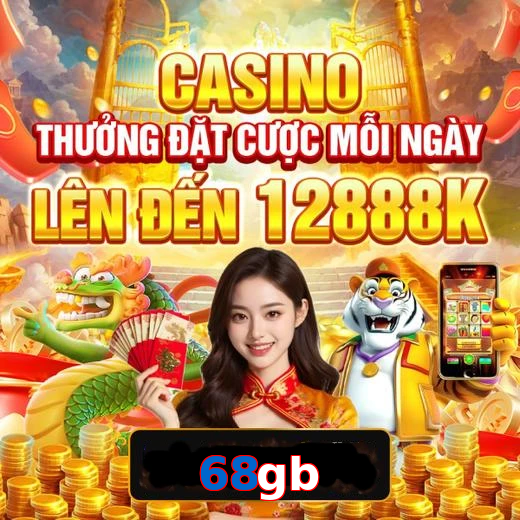 68gb